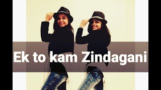 Ek toh kam Zindagani | Marjaavaan | |Pyaar do Pyaar Lo | easy steps | Just Dance & Fitness Academy