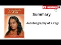 Autobiography of a Yogi by Paramahansa Yogananda-book summary