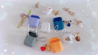 AirPods cases ｜Shopee