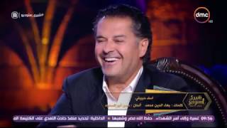 شيري ستوديو - راغب علامة ...فترة التسعينات أزهى فترات الفن ويغني مع شيرين \