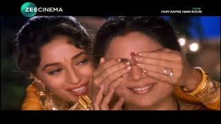 Maye Ni Maye - Hum Aapke Hain Koun - Lata Mangeshkar - Salman, Madhuri - 90's Hits HDTV Song 1080p -