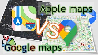 Apple Maps vs Google Maps 導航功能對比評測 | 您覺得哪個好用呢？ [CC字幕]