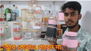 পানির দরে চাইনিজ কাঁচের বয়াম / জার কিনুন | Exclusive Glass Jar Price In Bd |Easy Shopping With Me |