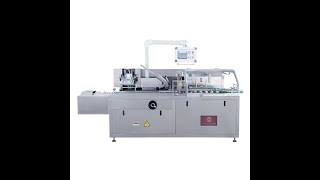 Revolutionize Your Packaging With An Auto Cartoner Machine!
