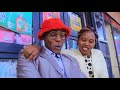 kikuyu comedy by papasi mufenje vichekesho skiza 7248745 send to 811