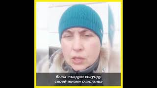 Внимание!!! Внимание!!! Россияне!!!