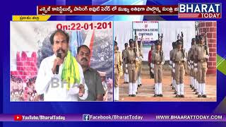 Excise Constable Passing Out Parade In AP | Attended Minister Jawahar | Bharat Today