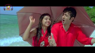 Cheli Cheli Full Song | Pelli Pustakam Telugu Movie | Rahul | Niti | Sekhar Chandra