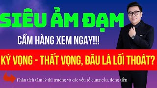 Đầu tư chứng khoán hôm nay | Nhận định thị trường VNIndex | Phân tích cổ phiếu | CẦM HÀNG XEM NGAY!