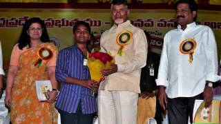 AP CM Chandrababu Naidu Participates in  Pratibha Puraskar 2016