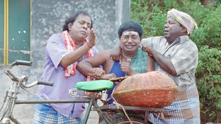 இப்போ என்ன பண்றே பாரு | Singamuthu Comedy Scene | Bonda Mani | Azhagin Bommi | Tamil Comedy Scene