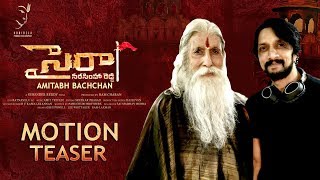 Megastar Amitabh Bachchan Latest Motion Teaser From SYE RAA Movie | Sye Raa Movie Fan Made Teaser