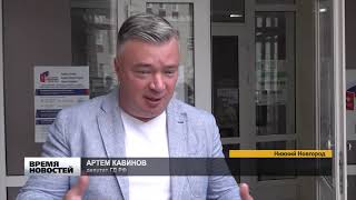 ГОЛОС КАЖДОГО. АРТЕМ КАВИНОВ