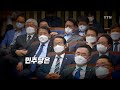 영상 지방선거 앞두고 성 비위 의혹 일파만파 ytn