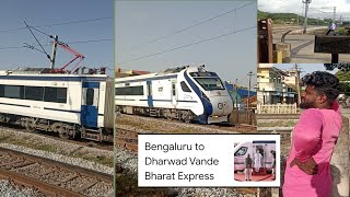 ಒಂದೇ ಭಾರತ್ ಎಕ್ಸ್ಪ್ರೆಸ್ ಬುಲೆಟ್ ರೈಲು | vande Bharat express | bullet train | #0lifechannel #kannada