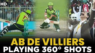 AB de Villiers Playing 360° Shots | Mr. 360° in HBL PSL | MB2L