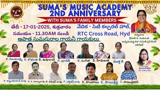 SUMA`S MUSIC ACADEMY ll 2ND ANNIVERSARY ll WITH SUMA`S FAMILY MEMBERS ll LIVE