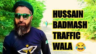 Hussain Ahmad Badmash traffic wala | Gandager traffic wala | pashto funny video