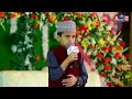 Tu Ameer e Haram, Tu Kuja Man Kuja || (New Mahfil Program) Beautiful Mahfil Naat Sharif Full HD