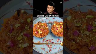 Manish Acharya's Healthy Satvic Gajar Halwa Recipe #shorts