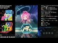 【妹の音ゲー】妹と兄の sound voltex exceed gear サウンドボルテックス sdvx コナステ版 配信 2022 05 20