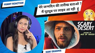 SCARY DESERT | R2H NEW VLOG | R2H SCAEY DESERT VLOG  | RANI SHARMA | FUNNY REACTION |