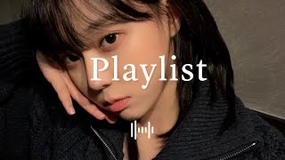 [𝑷𝒍𝒂𝒚𝒍𝒊𝒔𝒕] 느좋 노래들만 가득 모아온 Playlist ｜요즘 주인장 최애 노래들.. 💙 ｜감성적인노래 ｜인디노래플레이리스트 ｜ 광고없음