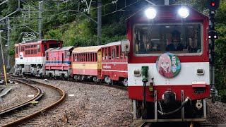 大井川鐵道井川線(ゆるキャン△HM.なでしこ)普通千頭.接岨峡温泉行き(川根小山.長島ダム.接岨峡温泉)警笛吹鳴あり