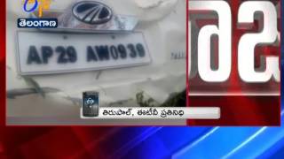 Speed Car Turns Upside Down at Shameerpet of Medchal : 4 Died