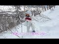 プロスキーヤー石黒孝幸×大川奈々×吉田勝大japanese proskier takayuki ishiguro × nana okawa × masahiro yoshida【episode7】