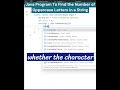 Java Program To Find the Number of Uppercase Letters in a String | Java Interview Question & Answer