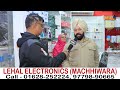 lehal electronics machhiwara