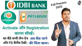 IDBI mPassbook App Kaise Use Kare 2025📱How To Use IDBI Bank Go Mobile Banking App📱Sunny Kumar