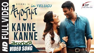 Kanne Kanne Full Video Song in TELUGU | Ayogya | Anirudh Ravichandr | Vishal, Raashi Khanna | Sam CS
