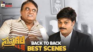 Sapthagiri LLB Latest Telugu Movie | Sapthagiri | Sai Kumar | Jaya Prakash Reddy | B2B Best Scenes