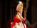 ekalochanam duryodhanan sri kalamandalam balasubramanyan ashan utharaswayamvaram evoor