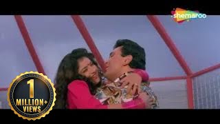 Teri Isi Ada Pe Sanam | Deewana | Rishi Kapoor | Divya Bharti | Kumar Sanu |90s Romantic Hindi Songs