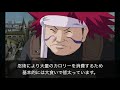 【naruto】有能すぎる木ノ葉の秘伝忍術を使う一族を一挙公開！徹底解説！！【ナルト考察】