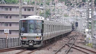 JR西日本 223系2000番台 W38編成+V11編成 新快速 姫路行き 大津京駅 20210830