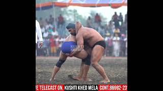 Jassa Patti #kushti #punjabi #shahidangal