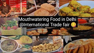 #Famous mouthwatering food in International Trade fair @Delhi Part-3/నోరూరించే రకరకాల చాట్స్ మేళా.!!