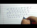 My Calligraphy Handwriting Font With Ball Point Pen |