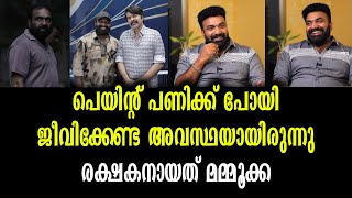 ശശാങ്കനിലൂടെ ഗംഭീര തിരിച്ചു വരവ് - മമ്മൂട്ടി പോലും മോഹിച്ച വേഷം | Kottayam Nazeer Open Up his Life