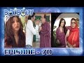 Bulbulay Episode – 70 | ARY Digital Drama