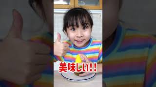 搾りたてはめっちゃ美味しい!!!これ知ってる？　#shorts