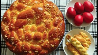 Tsoureki  - Greek Easter Bread