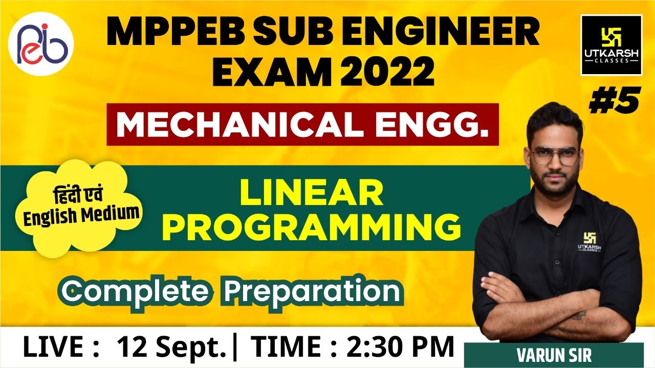 MPPEB Sub Engineer Exam |INDUSTRIAL Engg. #5 |Mechanical Engineering ...