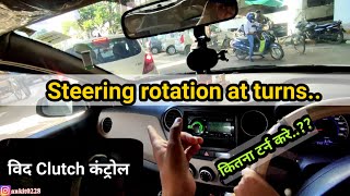 How to control steering while turning with clutch    @Drivewithankit