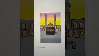 Menggambar ka'bah