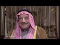 مسلسل خميس بن جمعة الحلقة 23 بعت وباركت